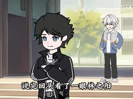 主页置顶视频可提前看两集 #简笔画#原创动画#二次元