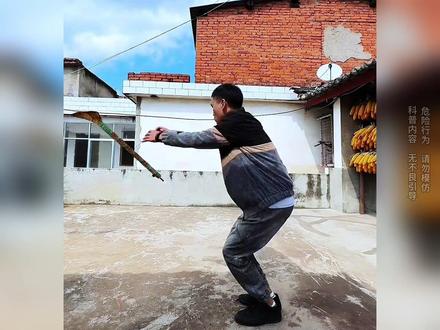 身上有这些特殊技能的,将解锁专属刀盾,你是第几种? #我的刀盾 #孩子 #奇趣 #趣味 #科普界的泥石流想往哪流往哪流