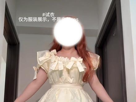 88的小女孩欧律狄刻上身!大概到小腿,比人设短一点#cos#第五人格#试衣#拼多多好物推荐#内容启发搜索