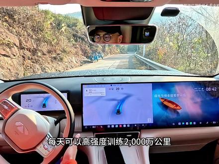 今天揭秘一下T11猎鹰700辅助驾驶的“强化学习”,到底是怎么工作的#风云T11 #猎鹰700 #辅助驾驶 #奇瑞汽车#智驾Randal