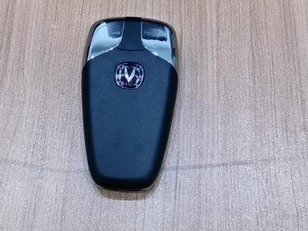 自己动手更换遥控钥匙🔑电池