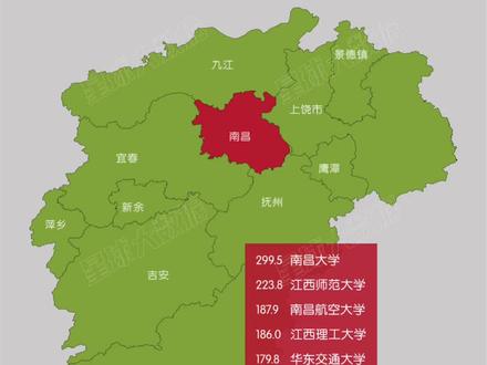 成都理工大學(xué)工程技術(shù)學(xué)院分?jǐn)?shù)線_成都理工大學(xué)工程技術(shù)學(xué)院分?jǐn)?shù)線_成都理工大學(xué)工程技術(shù)學(xué)院分?jǐn)?shù)線