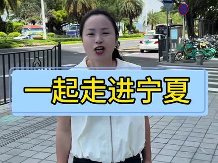 渡黄河,走沙漠,体验西北极致风光!#宁夏 #中华民族的母亲河