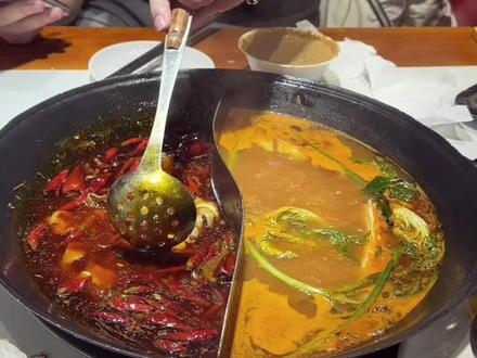 为什么火锅做仰卧起坐的时候答题卡会变成鸭蛋?
全是中国话拼在一起就不认识了🙂↔️🙂↔️#美食 #火锅🍲 #又emo了 #一根油条的升糖指数