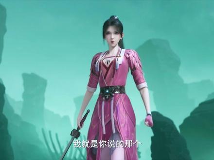 嫌女人丑,打了一架后竟然把她变成了自己的老婆 #修罗武神动画开播 #修罗武神两集打脸六波人