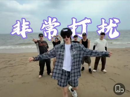 非常打扰第一次线下合体圆满结束!!下次相见会更好~#非常打扰 #何秋亊 #土豆 #大大怪 #杰尼龟 @陈小佳 @孟令辉