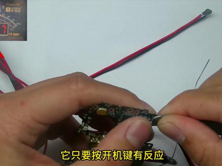 荣耀200不照相 无WIFI,4·3号实地学习名额预约中 #巨野修手机 #手机维修培训 #学修手机去哪 #自学手机维修