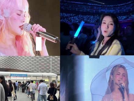 杨丞琳的演唱会!一定要去现场!太值了! 只为遇见舞台上闪闪发光的她#杨丞琳#杨丞琳成都演唱会