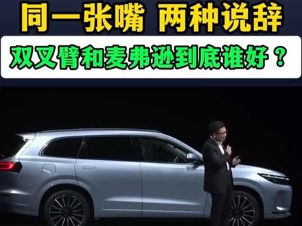 卖矛说矛好,卖盾说盾好,赚钱嘛不丢人 #尊界