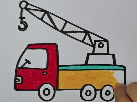 宝贝都喜欢的吊车,一起来画画吧!#简笔画 #育儿 @DOU+小助手 @抖音小助手