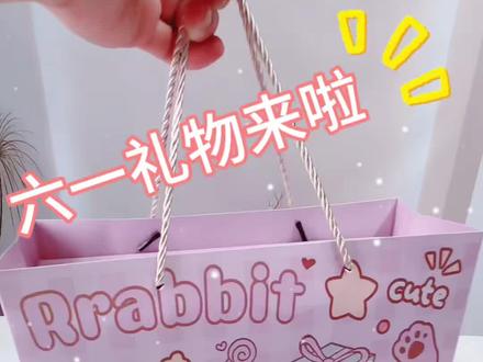 六一儿童节礼物来啦,是拼豆豆哦 #六一儿童节礼物 #六一礼物#拼豆 #拼豆豆