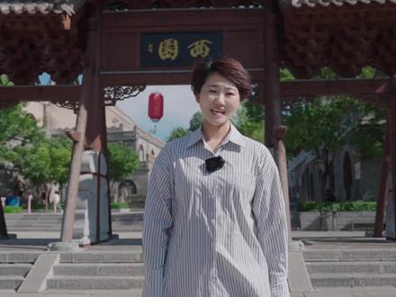 #忻州古城 #忻州古城袁家村
忻州历史文化名人-徐继畲