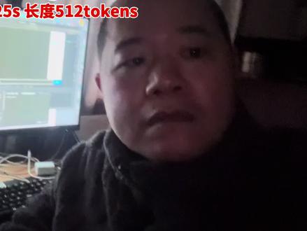 5000元以下的电脑运行千问14b人工智能大模型