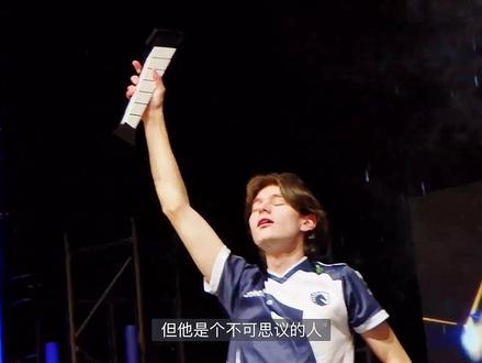 世界第一人族。
LiquidClem。