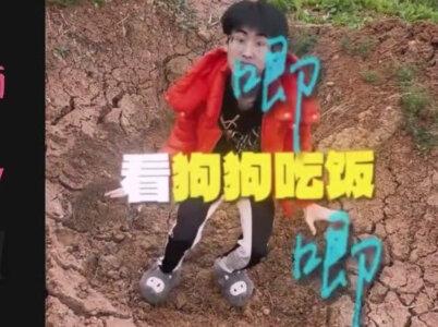 用韵脚的韵韵韵脚 韵脚会不会被韵死?唐·毒蛇 - Bsh-1 #毒蛇 #bsh1 #Bsh #说唱 #搞笑