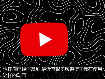 如何制作嘴巴说话的动画人物角色用CapCut剪映,人工智能AI做动画 #AI制作动画 #ai制作动画 #创业