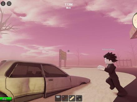 ROBLOX我们被困沙漠请求好心人载我们,但是这些人太奇怪了
