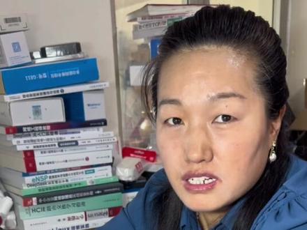 1分钟快速学会通过命令行调式交换机#真实生活分享计划#交换机 #交换机调式#console线#网络工程调式#网络技术支持