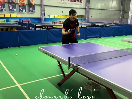 乒乓球基本框架3)左右摆速动作拆解#乒乓球 #乒乓球教学 #左右摆速 #长治学乒乓球 #培训