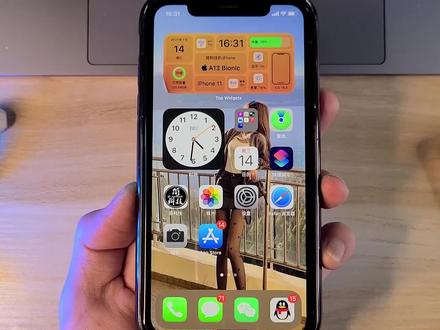 iOS 微信发布 8.0.8 正式版,支持修改微信提示音! #微信 #微信功能 #微信修改提示音