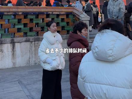 雍和宫重要安排通知,以及选请手串攻略#雍和宫 #雍和宫祈福 #雍和宫手串 #春节 #北京