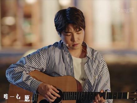 #沈以诚 #椿 沈以诚《椿》