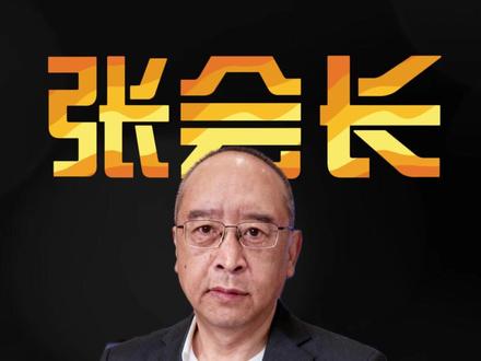 加密货币骗局,注意辨别 #骗局 #加密货币 #财经