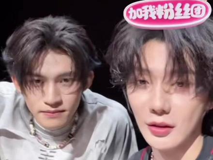 2.27云熠突袭直播录屏#云熠