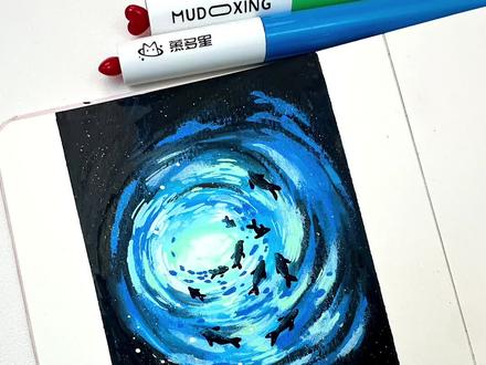 丙烯马克笔|深海漩涡
蓝色是符合所有幻想的颜色
参考🍠Kiki小艾的油画棒#丙烯马克笔 #绘画教程 #马克笔绘画 #马克笔 #手绘教程
