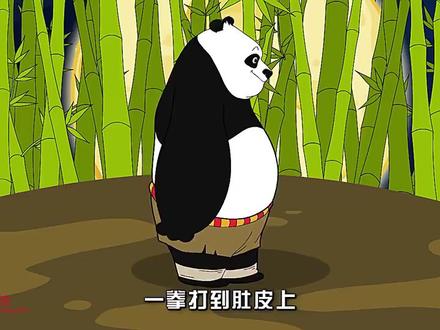 39 八年级物理下册-17.机械能及其转化_