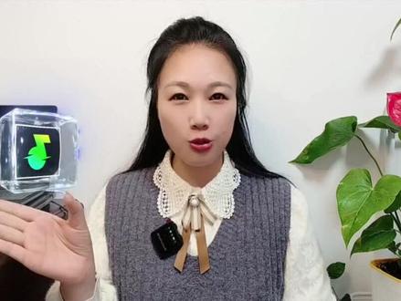 汽水音乐APP边听歌边攒小零花#汽水音乐