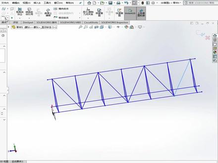 十三分钟无删减无快进三脚架绘制和出料单!#solidworks