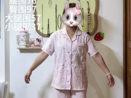 155/116|蓝三本水手服测评 #水手服#小猫不熬夜 #微胖小个子穿搭 #显瘦穿搭测评#夏季穿搭