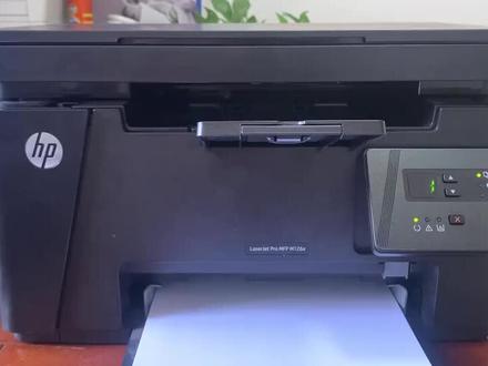 HP-M126a 打印机驱动安装