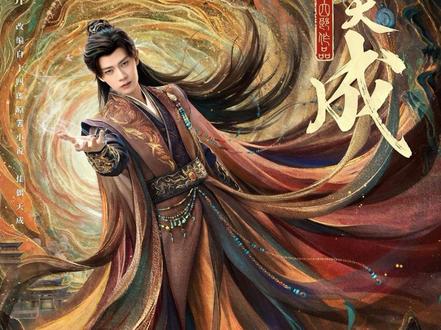 《记忆归零神力通天,从此不识挚爱人》 #佳偶天成 #佳偶天成最新剧情 #任嘉伦 #陆千乔 #佳偶天成结局