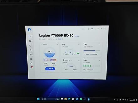 还在疑惑新笔记本充电充不到100%吗? #黑神话 钟馗 #酷睿Ultra全能更强大 #点评2025年热门游戏本 #黑猴电竞游戏本 #拯救者游戏本 #黑神话悟空必备 #准大一在抖音学习配电脑#高考结束到底应不应该买电脑#拯救者R9000P #拯救者Y7000P #准大一必用的产品清单 #不同专业大学生如何选购笔记本 #游戏本 #全能本#一代人有一代人的开学装备#酷睿UltraAI更强谁不爱 #联想motoAI手机 #联想motorazr60pro #天禧AI一体多端 #联想天禧个人超级智能体