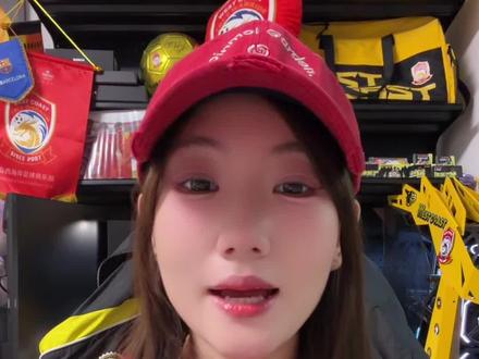 邵帅首秀!战斗中国队🇨🇳#FIFA系列赛 #中国队加油 #国足vs库拉索