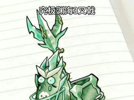植物大战僵尸融合版所有领袖 #手绘 #原创自设 #原创插画