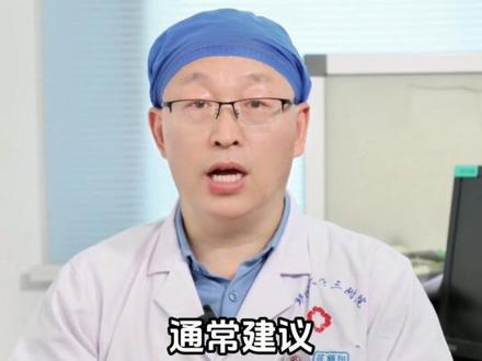 查心脏就做两个检查,别的都是瞎花钱 #医学科普 #心脏检查 #涨知识 #正确体检 #抖出健康知识宝藏