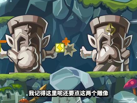 11年前老玩家回坑!从零开始的洛克王国!
#洛克王国 #热门 #游戏 #怀旧游戏