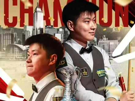 2026香港大奖赛,赵心童10比6张安达,斩获职业生涯第五冠 #2026斯诺克世界大奖赛#huya斯诺克