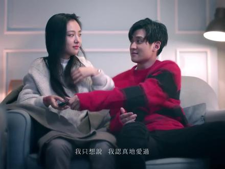 看Eric的MV发现竟然还跟吴倩一起合作拍了#周兴哲 #吴倩 #mv #意想不到的结局 @抖音小助手