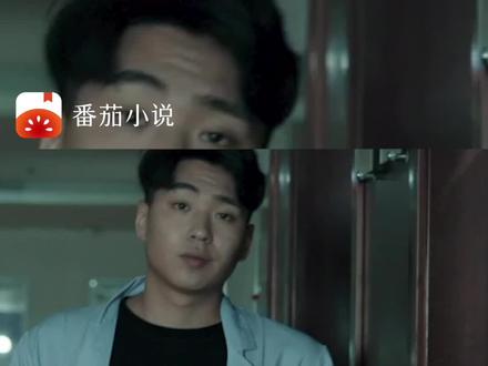 #番茄的每日书单 天下没有他治不好的病!