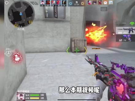 好吧,我承认七彩宝葫芦这把枪还不错!