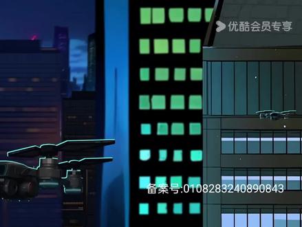 诸葛九九之虚拟游戏第61集