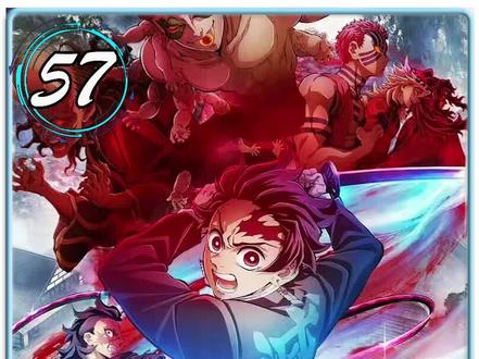 同人篇,假如水柱富冈义勇变成鬼 #鬼灭之刃 #炭治郎 #富冈义勇