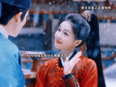 我们佩仪就应该一直是这个样子