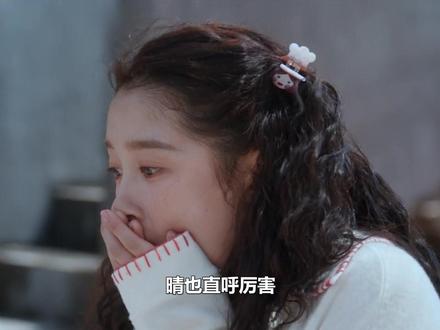 结局李岚芳二婚生下龙凤胎,邢武当场傻眼,晴也直呼厉害#高露 #李昀锐 #关晓彤 #李岚芳 #晴也