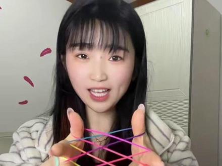吊床教程来啦~满满童年回忆~你们小时候叫它吊床还是渔网?评论区说一下😆#翻花绳 #手指锻炼 #抖音手艺人 #上热搜 #童年回忆