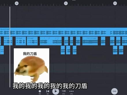 比比拉布 我的刀盾#比比拉布 #我的刀盾 #巴巴博一